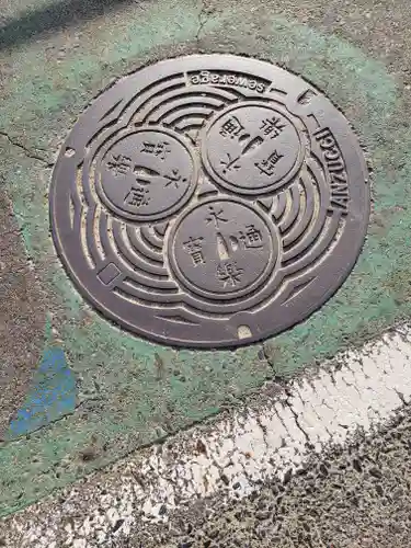 会勝寺(滋賀県)