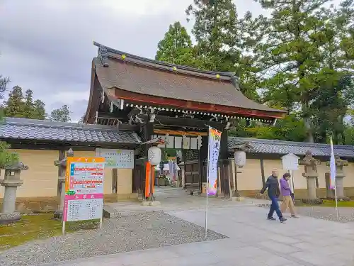 多賀大社の山門