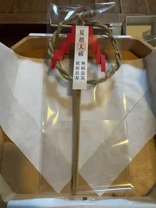 阿伎留神社(東京都)
