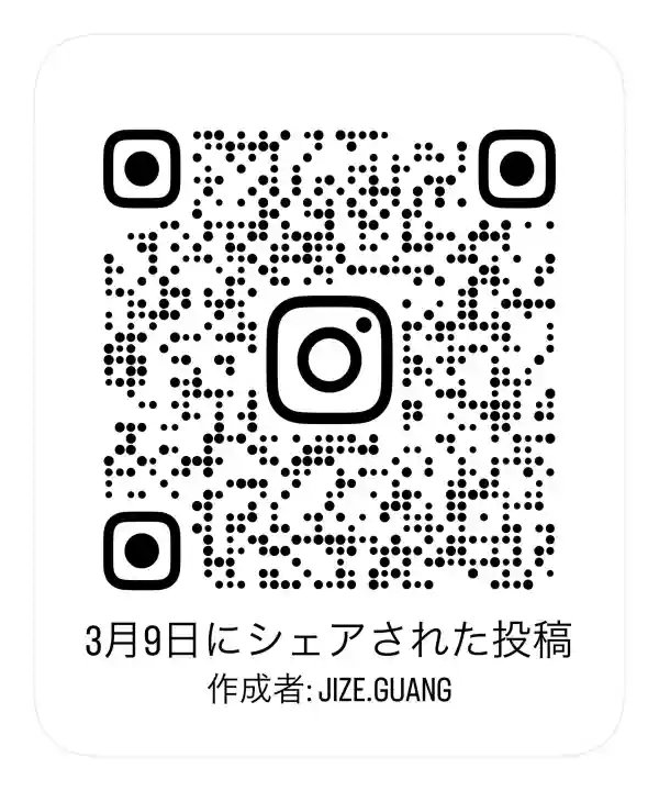 行田八幡神社の{uncategorized: "未分類", other: "その他", undefined: "問題あり", building: "その他建物", grave: "お墓", sacred_gate: "鳥居", guardian: "狛犬", statue: "像", buddha: "仏像", history: "歴史", nature: "自然", garden: "庭園", animal: "動物", pagoda: "塔", temizu: "手水舎", mountain_gate: "山門・神門", sanctuary: "本殿・本堂", subordinate: "末社・摂社", art: "芸術", scenery: "景色", jizo: "地蔵", ema: "絵馬", goshuin: "御朱印", omikuji: "おみくじ", items: "授与品その他", amulet: "お守り", goshuincho: "御朱印帳", eats: "食事", festival: "お祭り", votive_dance: "神楽", shichigosan: "七五三参", wedding: "結婚式", experience: "体験その他", initially: "初詣", around: "周辺", anti_infection: "感染症対策"}