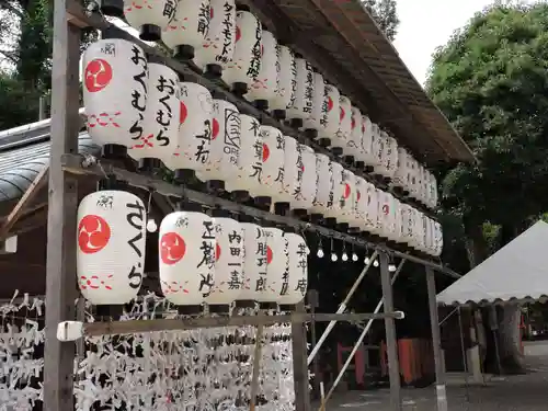 八坂神社(祇園さん)(京都府)