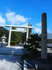 籠神社(京都府)