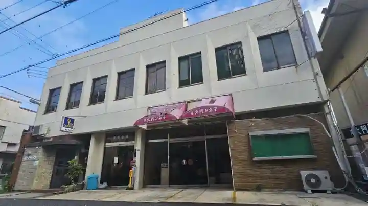 津観音(三重県)