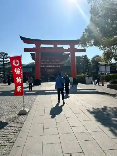 伏見稲荷大社(京都府)