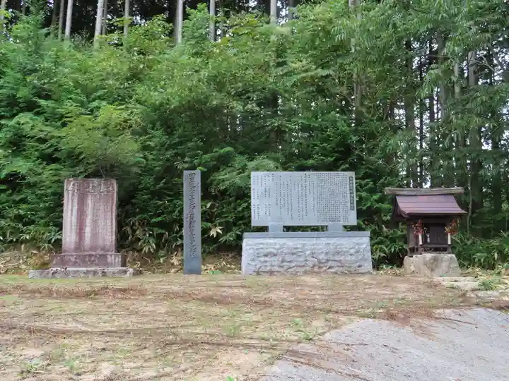 艮神社(岡山県)