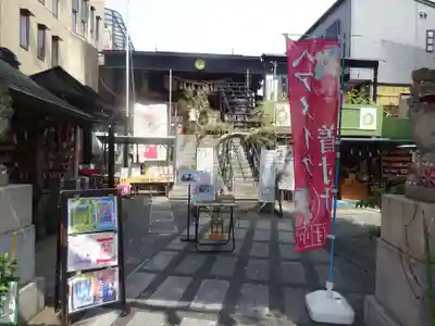 菊名神社の本殿・本堂