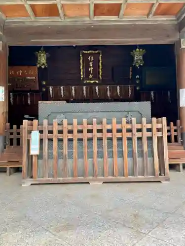 住吉神社(東京都)