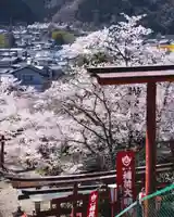 稲荷神社(群馬県)