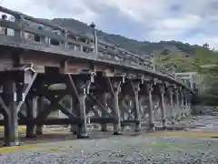 伊勢神宮内宮（皇大神宮）(三重県)