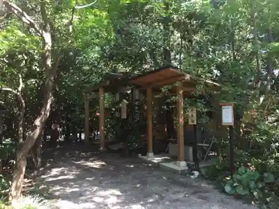 冠稲荷神社の末社・摂社