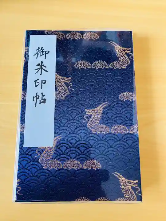 浅草寺(東京都)