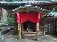 安気地蔵尊(神奈川県)
