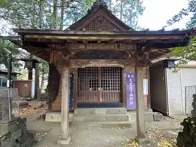 山神神社(神奈川県)
