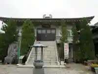 真明寺(東京都)