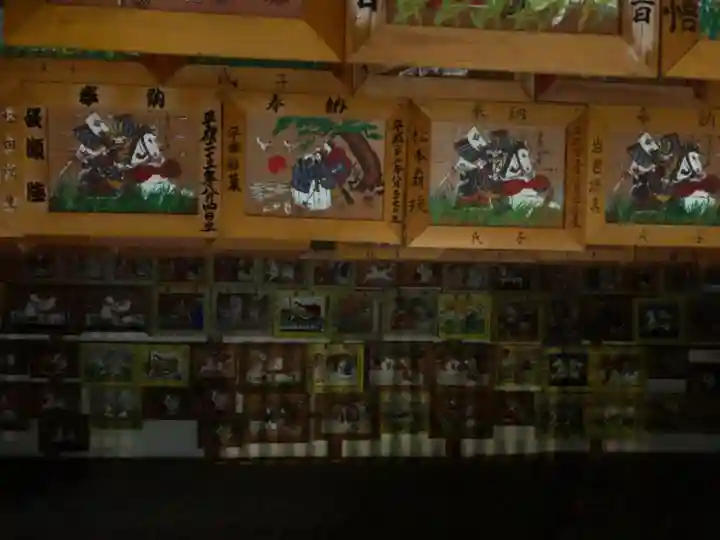 火幡神社の絵馬