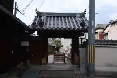 浄慶寺(奈良県)