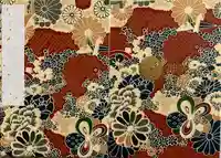 赤城神社の御朱印帳