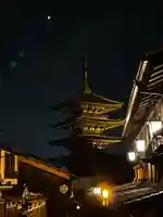 法観寺(京都府)