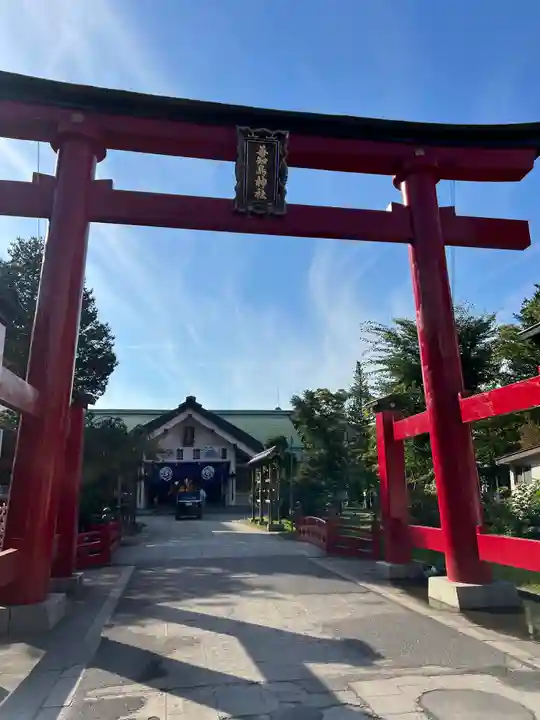 善知鳥神社(青森県)