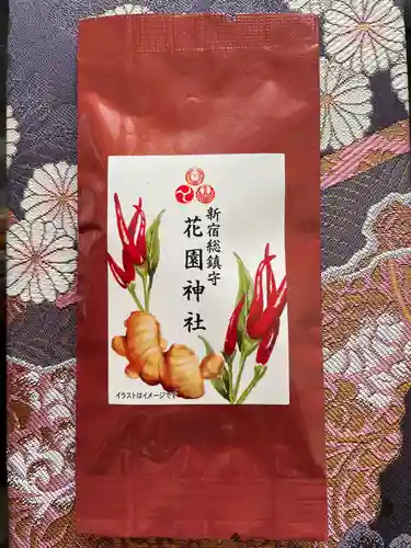 花園神社(東京都)