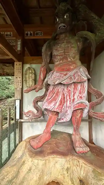 月蔵院(山形県)