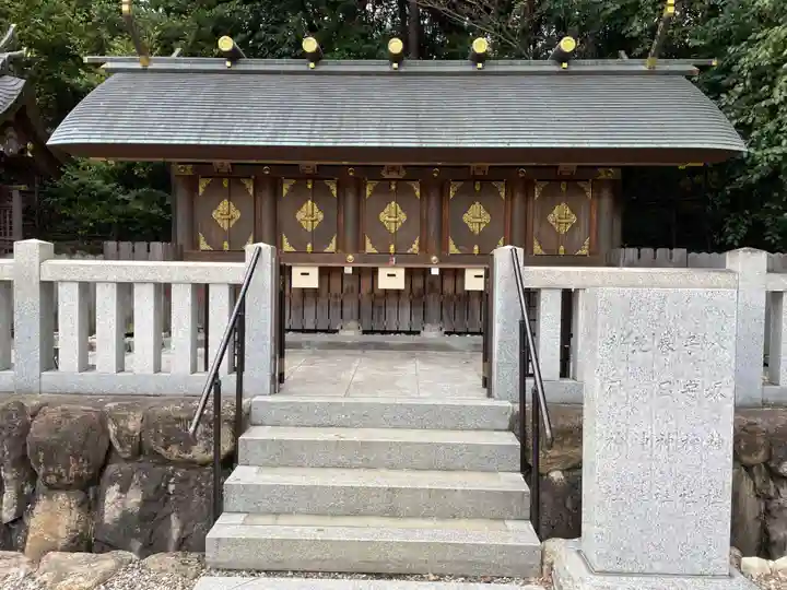 廣田神社(兵庫県)