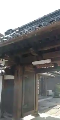 専光寺の山門・神門