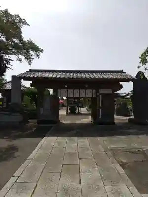 永光寺(牡丹不動尊) の山門・神門