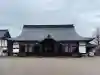 生源寺の{uncategorized: "未分類", other: "その他", undefined: "問題あり", building: "その他建物", grave: "お墓", sacred_gate: "鳥居", guardian: "狛犬", statue: "像", buddha: "仏像", history: "歴史", nature: "自然", garden: "庭園", animal: "動物", pagoda: "塔", temizu: "手水舎", mountain_gate: "山門・神門", sanctuary: "本殿・本堂", subordinate: "末社・摂社", art: "芸術", scenery: "景色", jizo: "地蔵", ema: "絵馬", goshuin: "御朱印", omikuji: "おみくじ", items: "授与品その他", amulet: "お守り", goshuincho: "御朱印帳", eats: "食事", festival: "お祭り", votive_dance: "神楽", shichigosan: "七五三参", wedding: "結婚式", experience: "体験その他", initially: "初詣", around: "周辺", anti_infection: "感染症対策"}