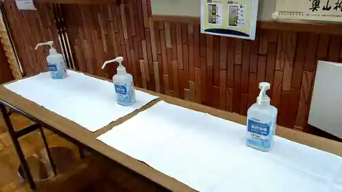 新善光寺の感染症対策