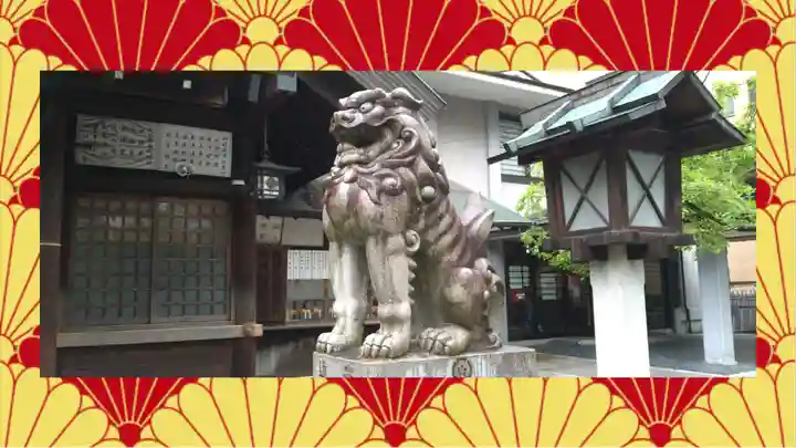 那古野神社(愛知県)