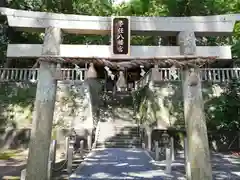 事任八幡宮の鳥居