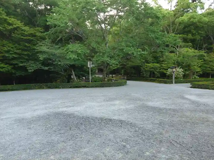 伊勢神宮内宮(皇大神宮)(三重県)