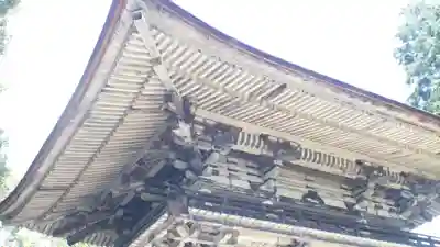 園城寺（三井寺）(滋賀県)