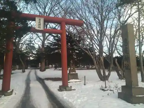 恵庭神社の鳥居