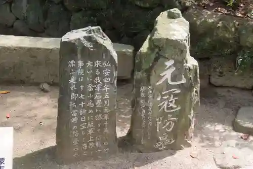 筥崎宮のその他建物