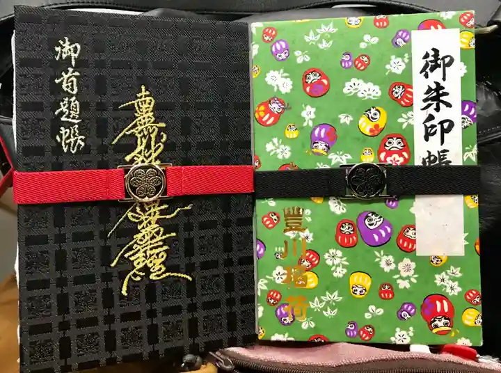 増上寺の授与品その他