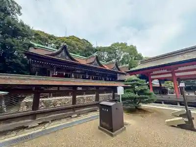 住吉神社(山口県)