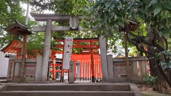 豊栄稲荷神社の鳥居