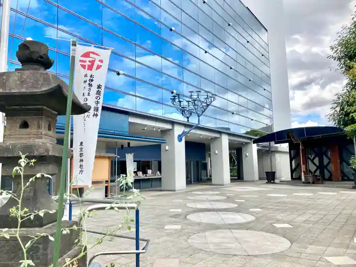 北谷稲荷神社の建物その他