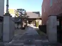 空也寺(京都府)