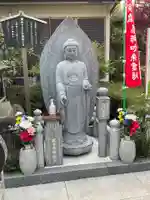 福泉寺(神奈川県)