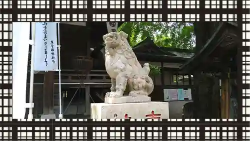 宇迦八幡宮(東京都)