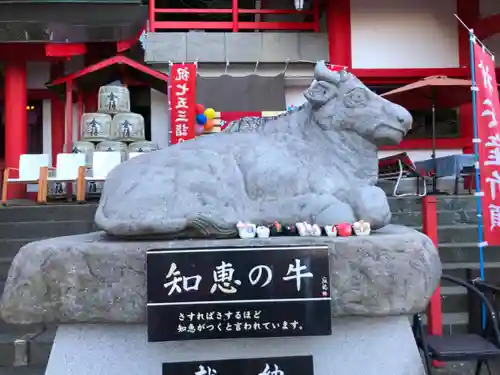 徳島眉山天神社の狛犬