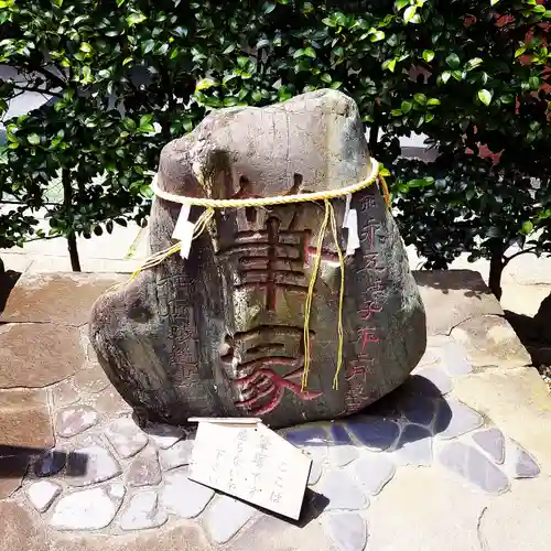 平河天満宮のその他建物