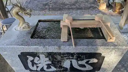 公園八幡宮の手水舎