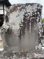 自性院(千葉県)