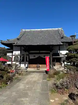 一乗寺(東京都)