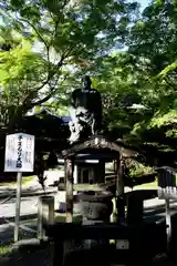 今熊野観音寺(京都府)