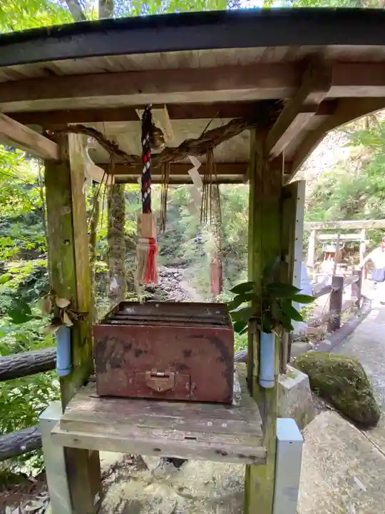 元伊勢天岩戸神社(京都府)